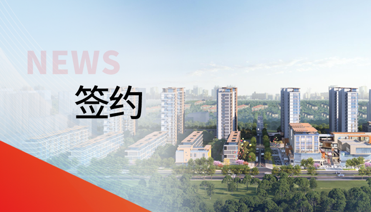 122台！bevictor伟德官网电梯，，，，带您走进山东聊城的湖居理想生涯