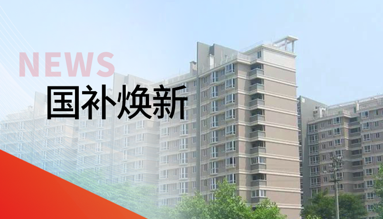 21年信任，，，，再续新篇｜bevictor伟德官网电梯助力湖南常德社区电梯焕新升级