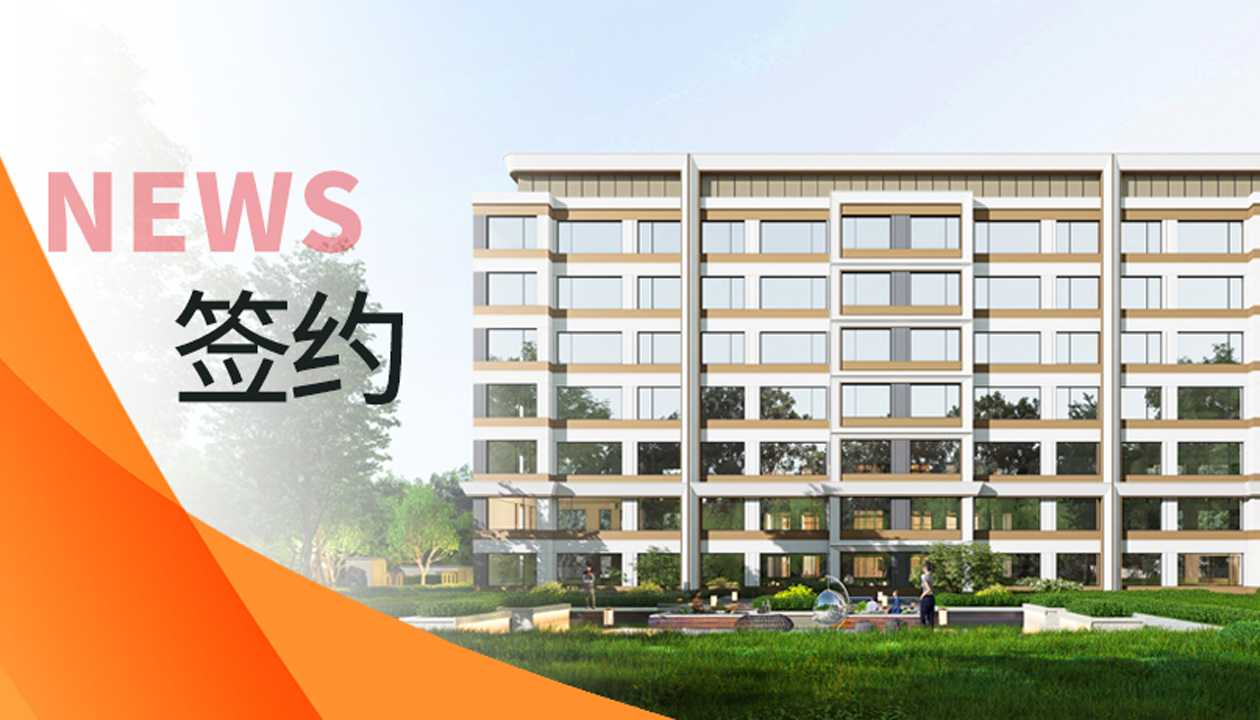 生涯向上，，，，优美共生：bevictor伟德官网电梯签约河北生态人居